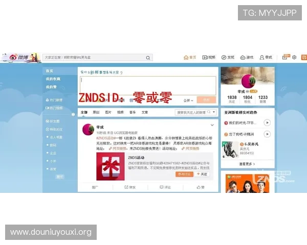 AG视讯厅登录入口官方最新入口地址，确保玩家安全顺畅进入游戏体验
