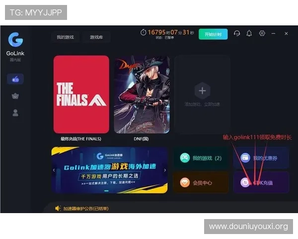亚游真人官网专业客服全天在线，快速解决玩家在游戏中遇到的各种问题