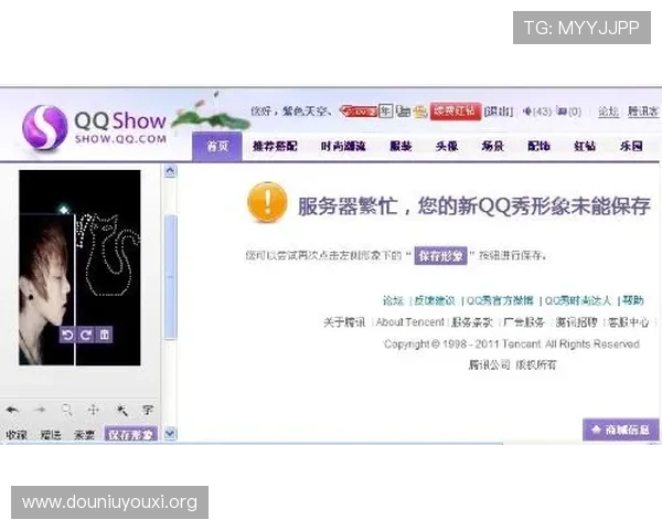 gd真人会员登录遇到问题怎么办?详细解决方案帮你顺利登录 gd真人会员登录遇到问题怎么办?详细解决方案帮你顺利登录