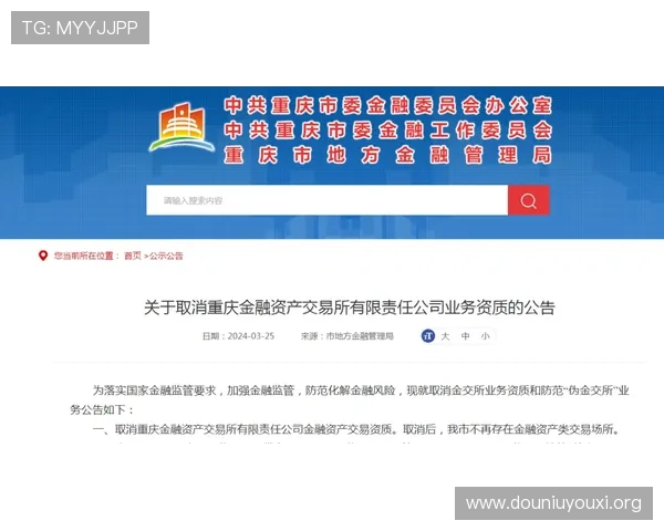海星体育百家乐官网多平台兼容体验提升与操作指南