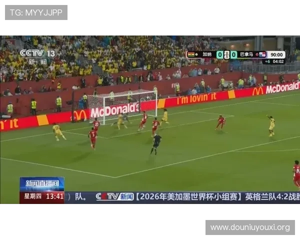 加纳对巴拿马世界杯直播在线观看高清资源获取方法与比赛战术分析 加纳对巴拿马世界杯直播在线观看高清资源获取方法与比赛战术分析