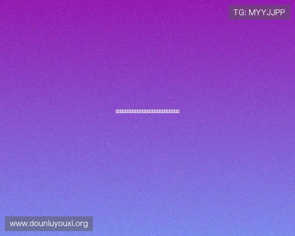 江南体育真人游戏助力世界杯精彩赛事全景报道与互动体验